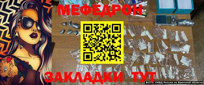 гашиш Ставрополь