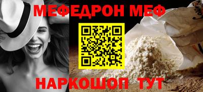 гашиш Татарск