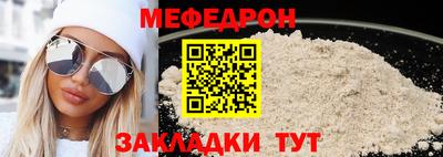 экстази Среднеуральск