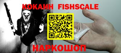 экстази Среднеуральск