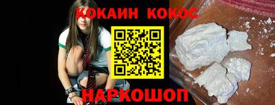 гашиш Ставрополь