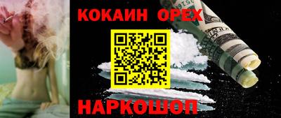 скорость mdpv Тверь