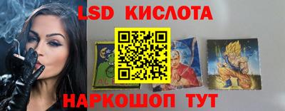 мет Тара