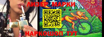 скорость mdpv Тверь