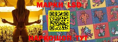 мет Тара