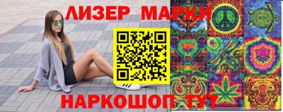 мет Тара