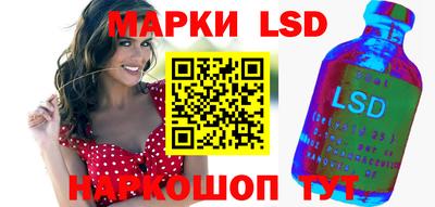 гашиш Ставрополь