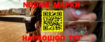 гашиш Татарск