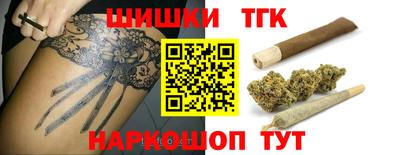 мет Тара