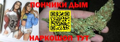 кокаин VHQ Старая Купавна