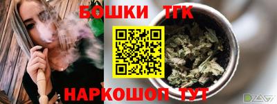скорость mdpv Тверь