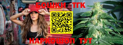 гашиш Ставрополь