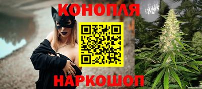 гашиш Татарск
