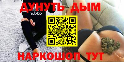 скорость mdpv Тверь