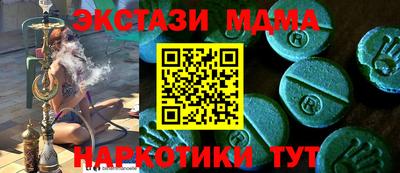 мет Тара