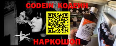 гашиш Ставрополь