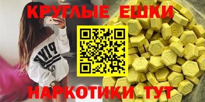 мет Тара