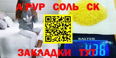 экстази Среднеуральск