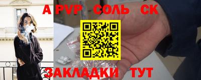 экстази Среднеуральск