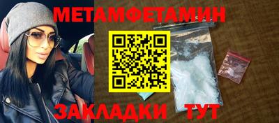 экстази Среднеуральск