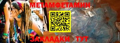 кокаин VHQ Старая Купавна