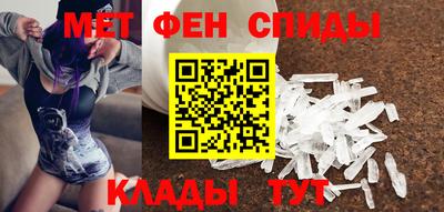 гашиш Татарск
