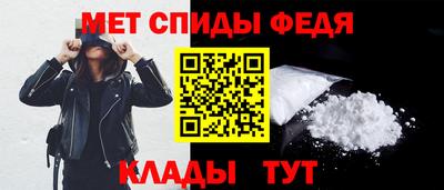 экстази Среднеуральск