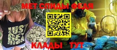 кокаин VHQ Старая Купавна