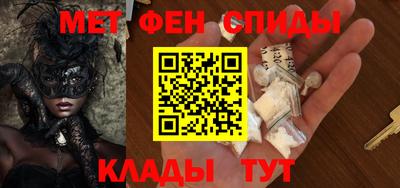 экстази Среднеуральск