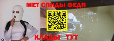 мет Тара