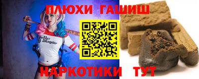 скорость mdpv Тверь