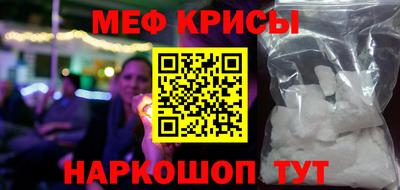 скорость mdpv Тверь