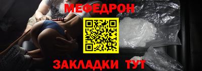 скорость mdpv Тверь