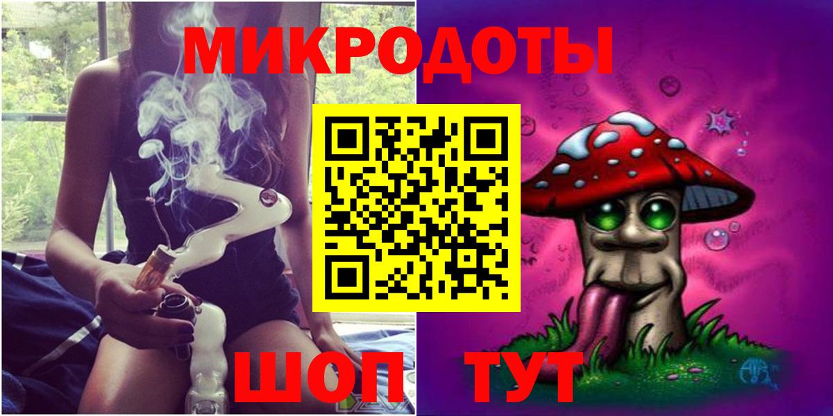 Псилоцибиновые грибы GOLDEN TEACHER Сызрань